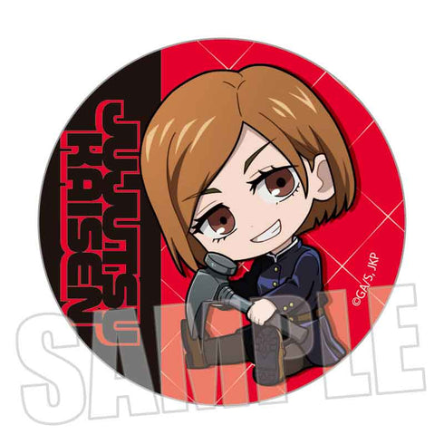 『呪術廻戦』トレーディング缶バッジ /ぎゅぎゅっと【BOX】