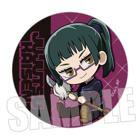 『呪術廻戦』トレーディング缶バッジ /ぎゅぎゅっと【BOX】