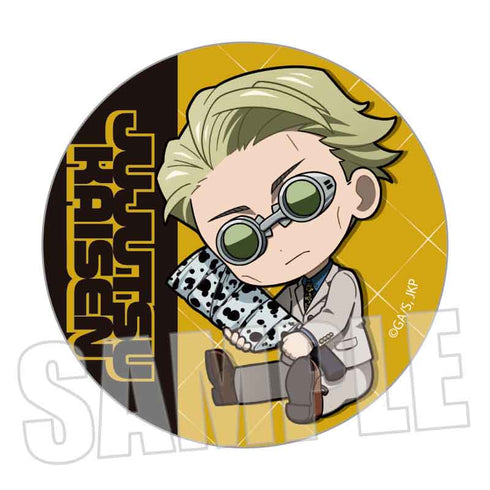 『呪術廻戦』トレーディング缶バッジ /ぎゅぎゅっと【BOX】