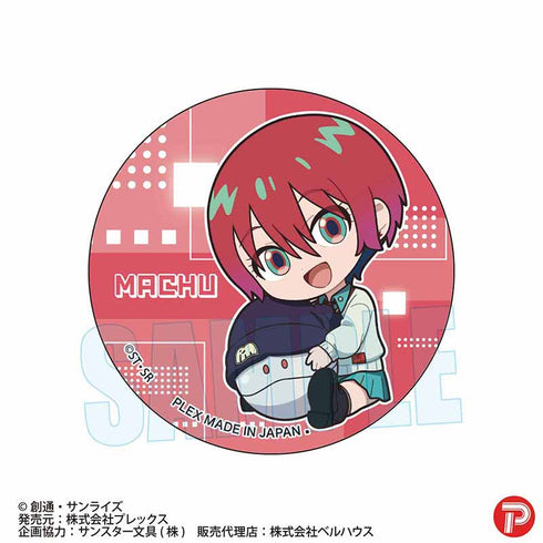 『機動戦士Gundam GQuuuuuuX』トレーディング缶バッジ /ぎゅぎゅっと【BOX】