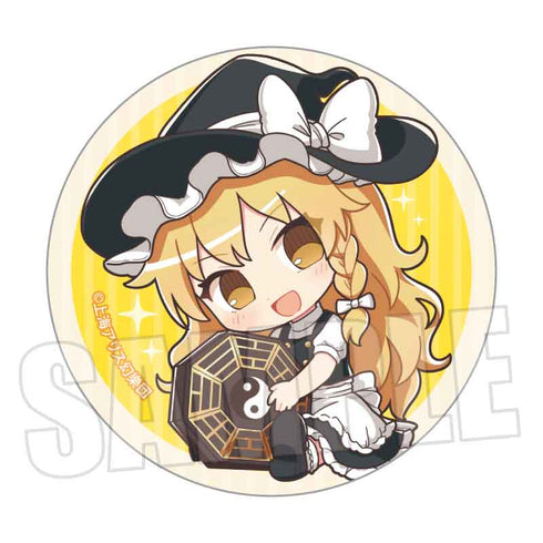 『東方Project』トレーディング缶バッジ /ぎゅぎゅっと Part2【BOX】
