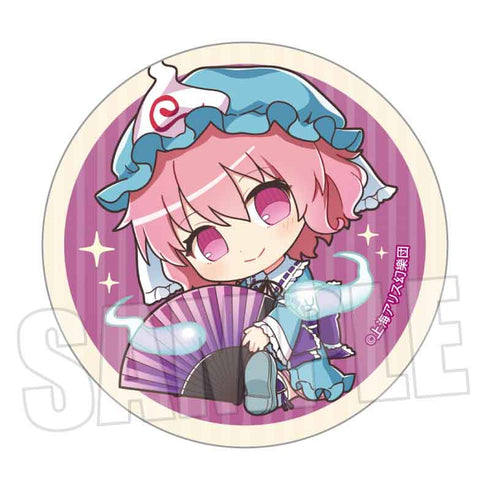 『東方Project』トレーディング缶バッジ /ぎゅぎゅっと Part2【BOX】