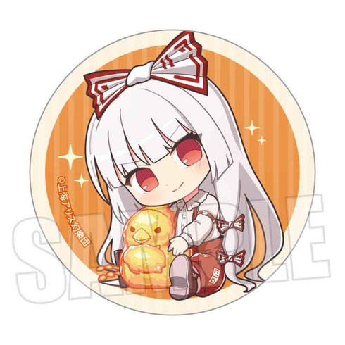 『東方Project』トレーディング缶バッジ /ぎゅぎゅっと Part2【BOX】