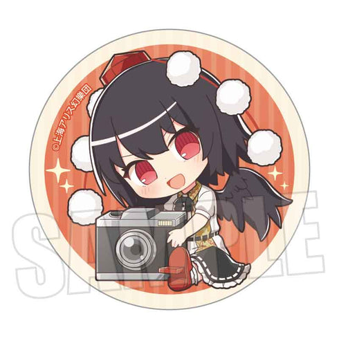 『東方Project』トレーディング缶バッジ /ぎゅぎゅっと Part2【BOX】