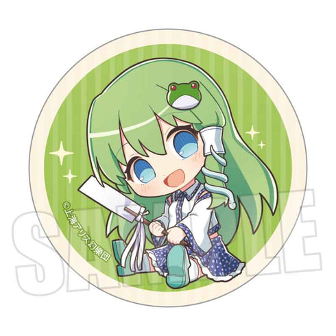 『東方Project』トレーディング缶バッジ /ぎゅぎゅっと Part2【BOX】