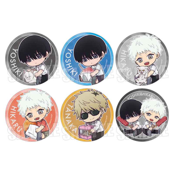 『光が死んだ夏』トレーディング缶バッジ /ぎゅぎゅっと【BOX】