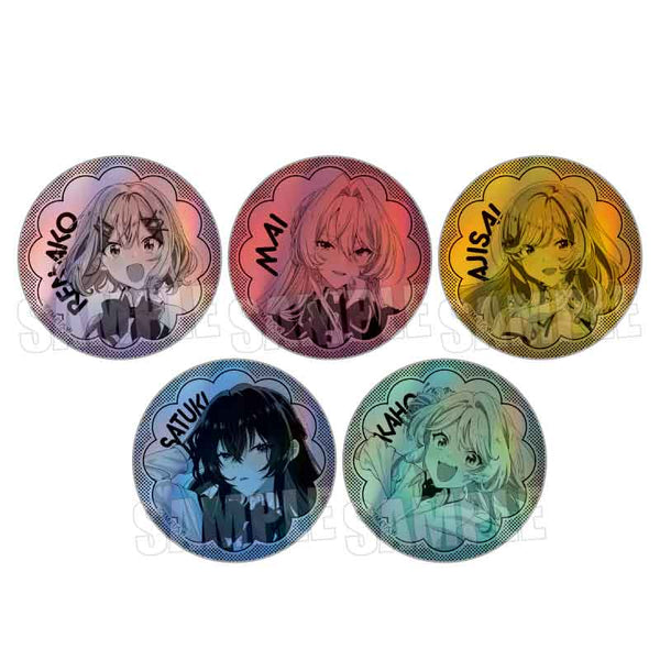 『わたしが恋人になれるわけないじゃん、ムリムリ!(※ムリじゃなかった!?)』トレーディングホログラム缶バッジ【BOX】