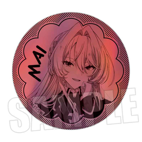 『わたしが恋人になれるわけないじゃん、ムリムリ!(※ムリじゃなかった!?)』トレーディングホログラム缶バッジ【BOX】