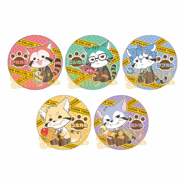 『あらいぐま カルカル団』トレーディング缶バッジ /ぎゅぎゅっと【BOX】