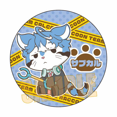 『あらいぐま カルカル団』トレーディング缶バッジ /ぎゅぎゅっと【BOX】