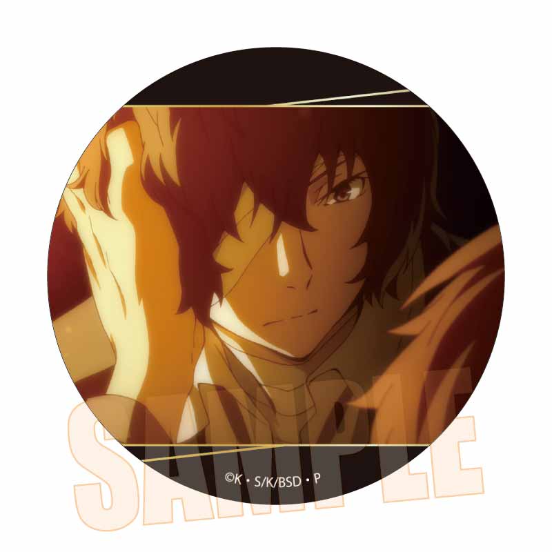 文豪ストレイドッグス』メモリーズ缶バッジ (黒の時代) /太宰 治D