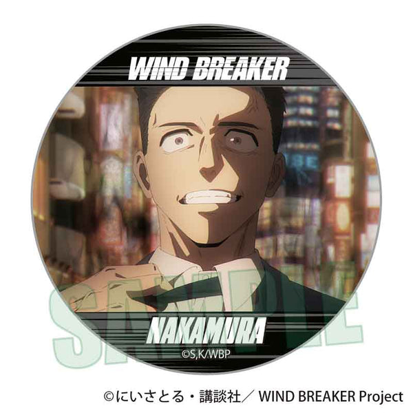 『WIND BREAKER』メモリーズ缶バッジ /中村 幹路