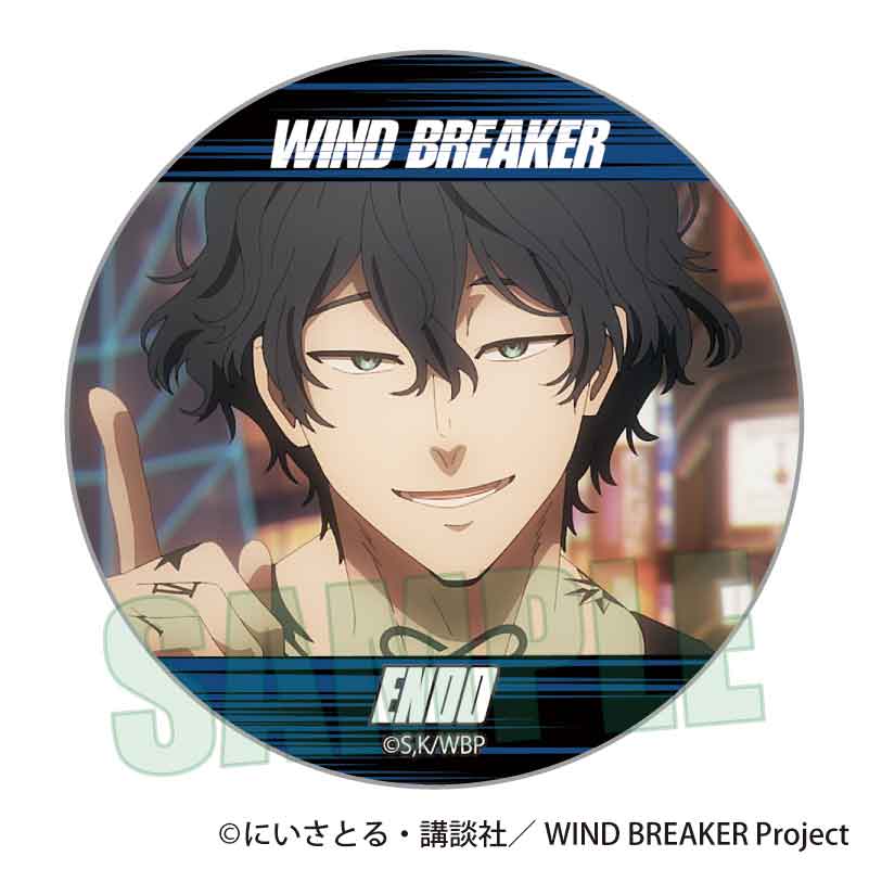 WIND BREAKER ランダム原作コマ缶バッジvol.1 棪堂哉真斗 WIND BREAKER』メモリーズ缶バッジ /棪堂 哉真斗B – Anime Store