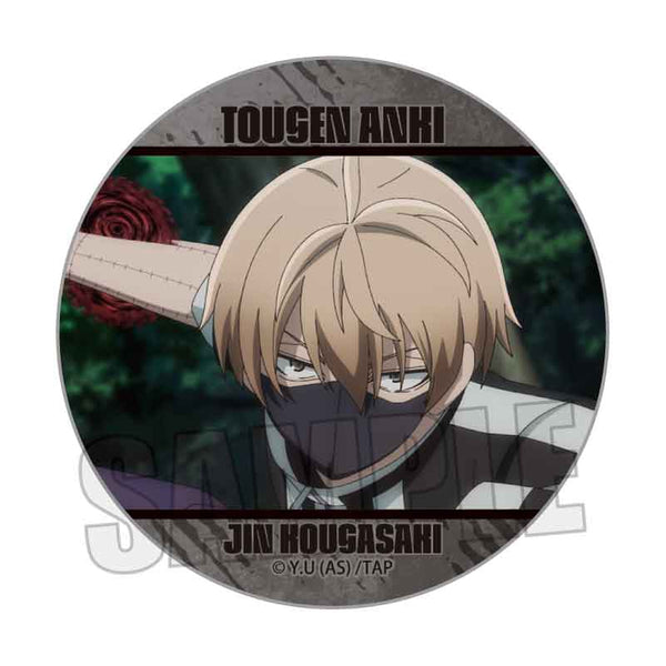 『桃源暗鬼』メモリーズ缶バッジ Part1 /皇后崎 迅A【202512再販】