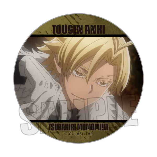 『桃源暗鬼』メモリーズ缶バッジ Part1 /桃宮 唾切A【202512再販】