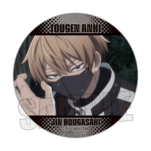 『桃源暗鬼』メモリーズ缶バッジ Part1 /皇后崎 迅B【202512再販】