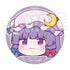 『東方Project』トレーディング缶バッジ Part2 /ゆっくり【BOX】【202610再販】