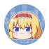 『東方Project』トレーディング缶バッジ Part2 /ゆっくり【BOX】【202610再販】