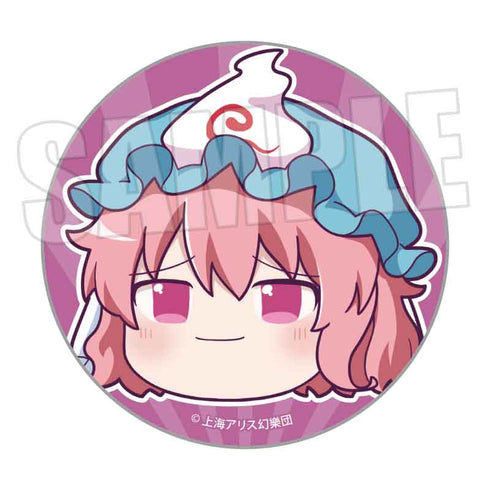 『東方Project』トレーディング缶バッジ Part2 /ゆっくり【BOX】