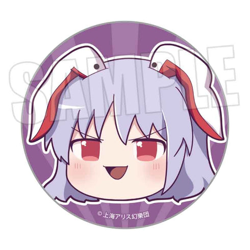 『東方Project』トレーディング缶バッジ Part2 /ゆっくり【BOX】【202610再販】