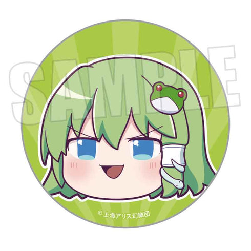 『東方Project』トレーディング缶バッジ Part2 /ゆっくり【BOX】【202610再販】