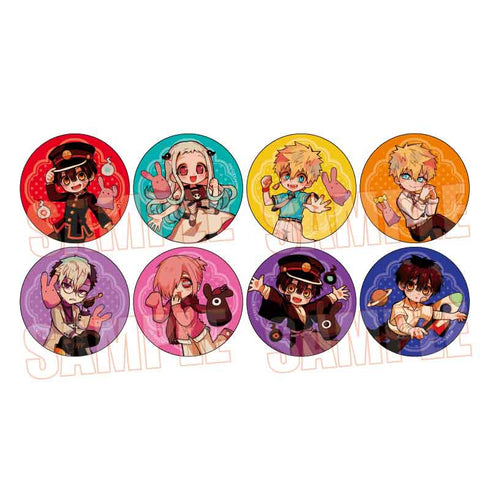 『地縛少年花子くん』トレーディング缶バッジ /ぷかっしゅ【BOX】