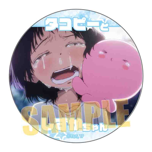 『タコピーの原罪』メモリーズ缶バッジ /タコピーとしずかちゃん