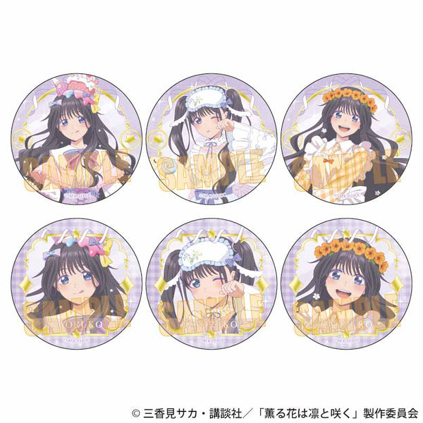 『薫る花は凛と咲く』トレーディング缶バッジ /ゆめかわ【BOX】