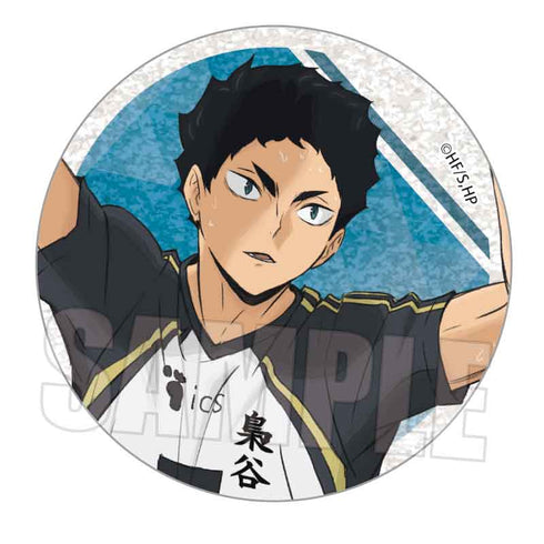 『ハイキュー!!』トレーディンググリッター缶バッジ Part2【BOX】