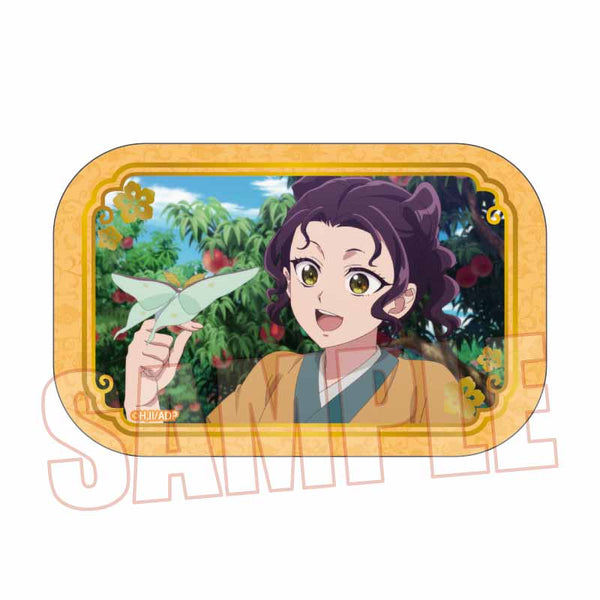 『薬屋のひとりごと』メモリーズスクエア缶バッジ /子翠【202607再販】