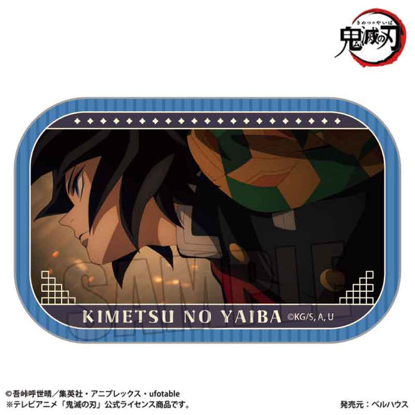 『鬼滅の刃』メモリーズスクエア缶バッジ /冨岡 義勇(無限城編ver.)