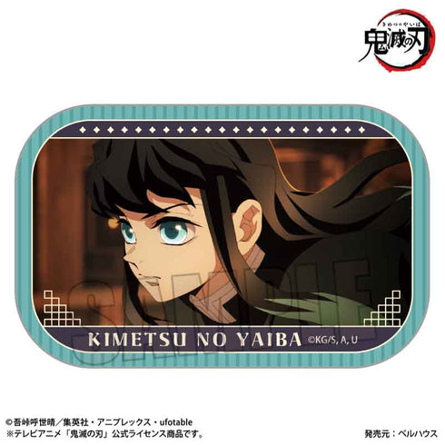 『鬼滅の刃』メモリーズスクエア缶バッジ /時透 無一郎(無限城編ver.)【202607再販】