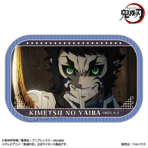 『鬼滅の刃』メモリーズスクエア缶バッジ /獪岳(無限城編ver.)【202607再販】