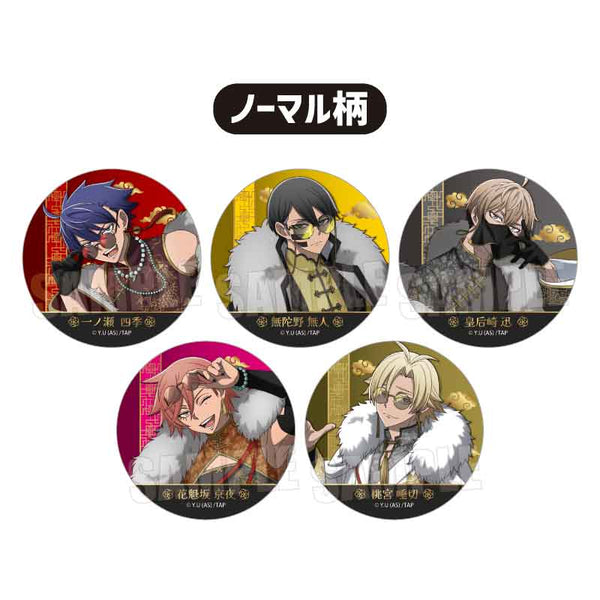『桃源暗鬼』トレーディング缶バッジ /中華風マフィアver.【BOX】