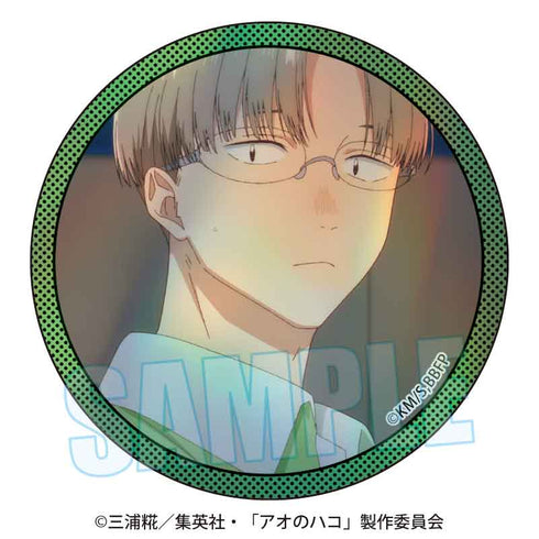 《青之盒》全息收藏徽章【套装】