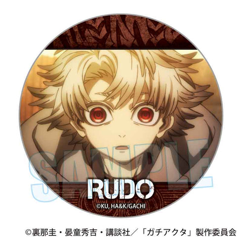 『ガチアクタ』メモリーズ缶バッジ /ルド