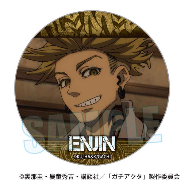 『ガチアクタ』メモリーズ缶バッジ /エンジン