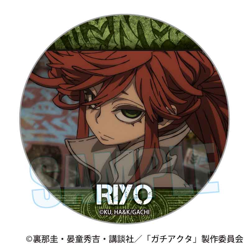 ガチアクタ 限定 即完売品 メモリーズ 缶バッジ リヨウ ガチアクタ』メモリーズ缶バッジ /リヨウ - Anime Store.JP