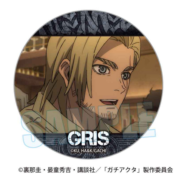 『ガチアクタ』メモリーズ缶バッジ /グリス