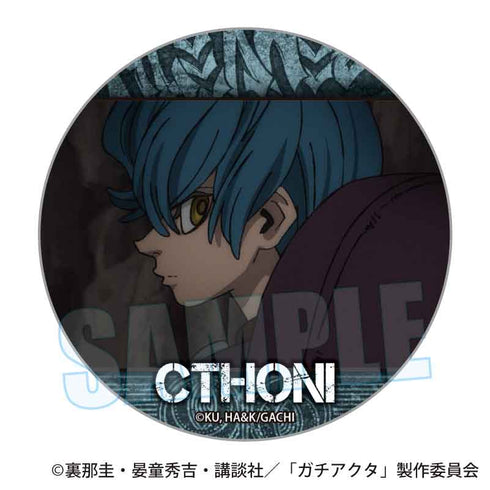 『ガチアクタ』メモリーズ缶バッジ /クトーニ