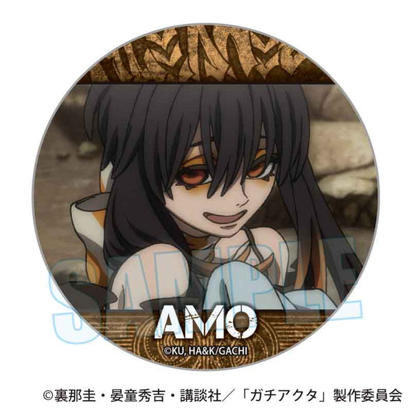 『ガチアクタ』メモリーズ缶バッジ /アモ