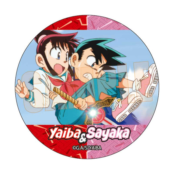 『真・侍伝YAIBA』メモリーズ缶バッジ /鉄 刃&峰 さやかB
