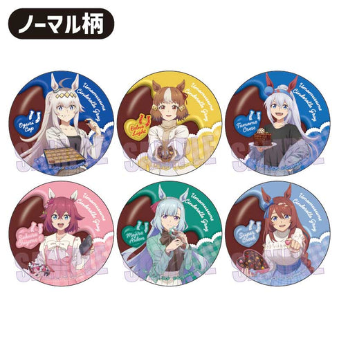 《馬娘 灰姑娘格雷》收藏用徽章 / 巧克力【盒裝】