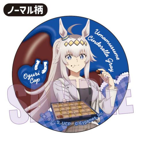 《馬娘 灰姑娘格雷》收藏用徽章 / 巧克力【盒裝】