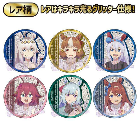 《馬娘 灰姑娘格雷》收藏用徽章 / 巧克力【盒裝】