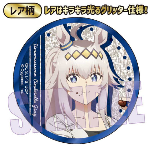 《馬娘 灰姑娘格雷》收藏用徽章 / 巧克力【盒裝】