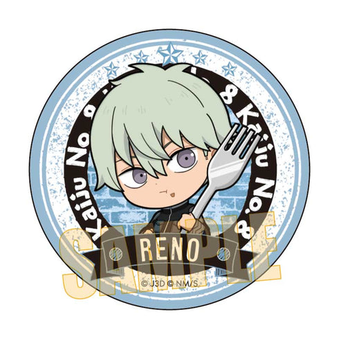 『怪獣8号』トレーディング缶バッジ /ごちきゃら【BOX】