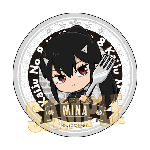 『怪獣8号』トレーディング缶バッジ /ごちきゃら【BOX】