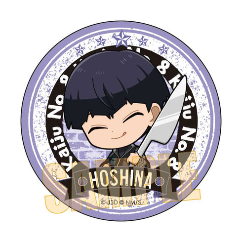 『怪獣8号』トレーディング缶バッジ /ごちきゃら【BOX】