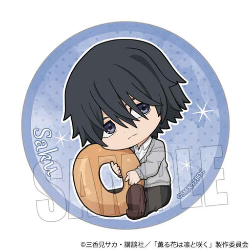 『薫る花は凛と咲く』トレーディング缶バッジ /ぎゅぎゅっと【BOX】